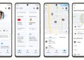 Google Family Link app redesign adds a dedicated locations tab