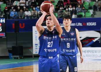 SJ Belangel KBL Daegu KOGAS Pegasus