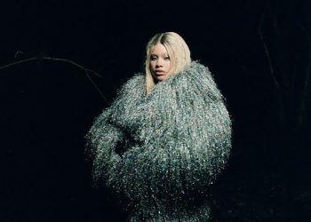 Shygirl Announces 2023 North American Tour Dates